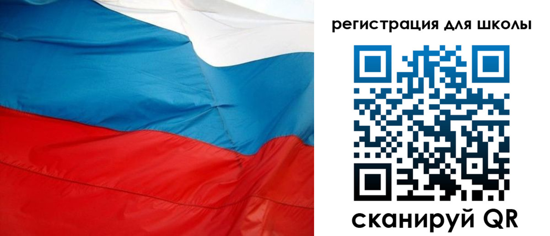 временная прописка в Заполярном